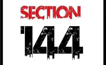Section 144 applied : G20 समिट के चलते लिया गया फैसला, आदेश का उल्लंघन करने पर होगी कार्रवाई Section 144 applied : G20 समिट के चलते लिया गया फैसला, आदेश का उल्लंघन करने पर होगी कार्रवाई