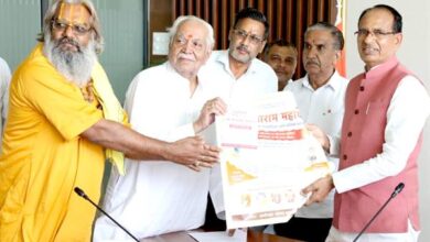 Shree Sitaram Mahayagya : मुख्यमंत्री शिवराज चौहान को श्री सीताराम महायज्ञ में पधारने का निमंत्रण