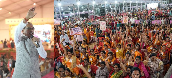 CM Ladli Behna Yojana : लाड़ली बहना योजना से प्रदेश की महिलाएँ होंगी आर्थिक रूप से सशक्त